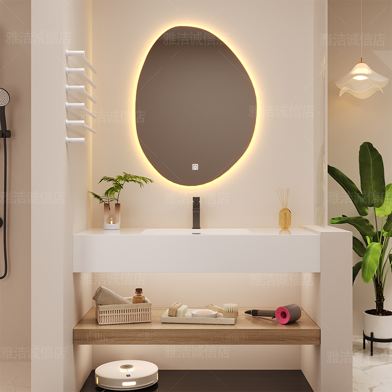 Home Bathroom Partition Wall - Partisi Toilet Lemari Kamar Mandi Wastafel