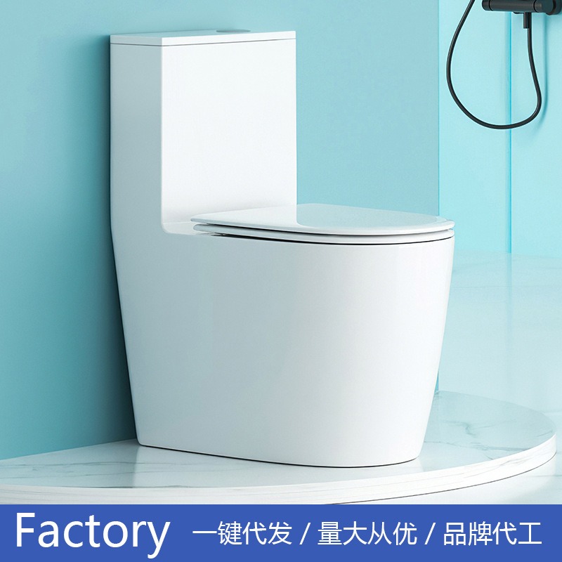 Produsen Toilet Grosir Guangdo - Home For Bathroom ulasan dan harga