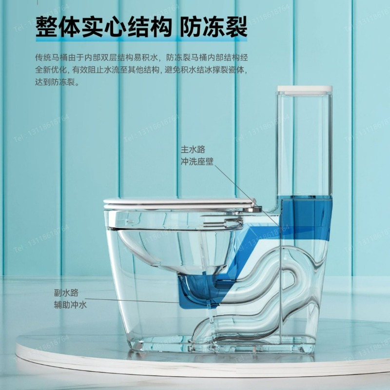 Produsen Toilet Grosir Guangdo - Home For Bathroom ulasan dan harga